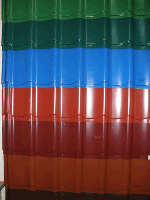 Металлочерепица в Калуге 